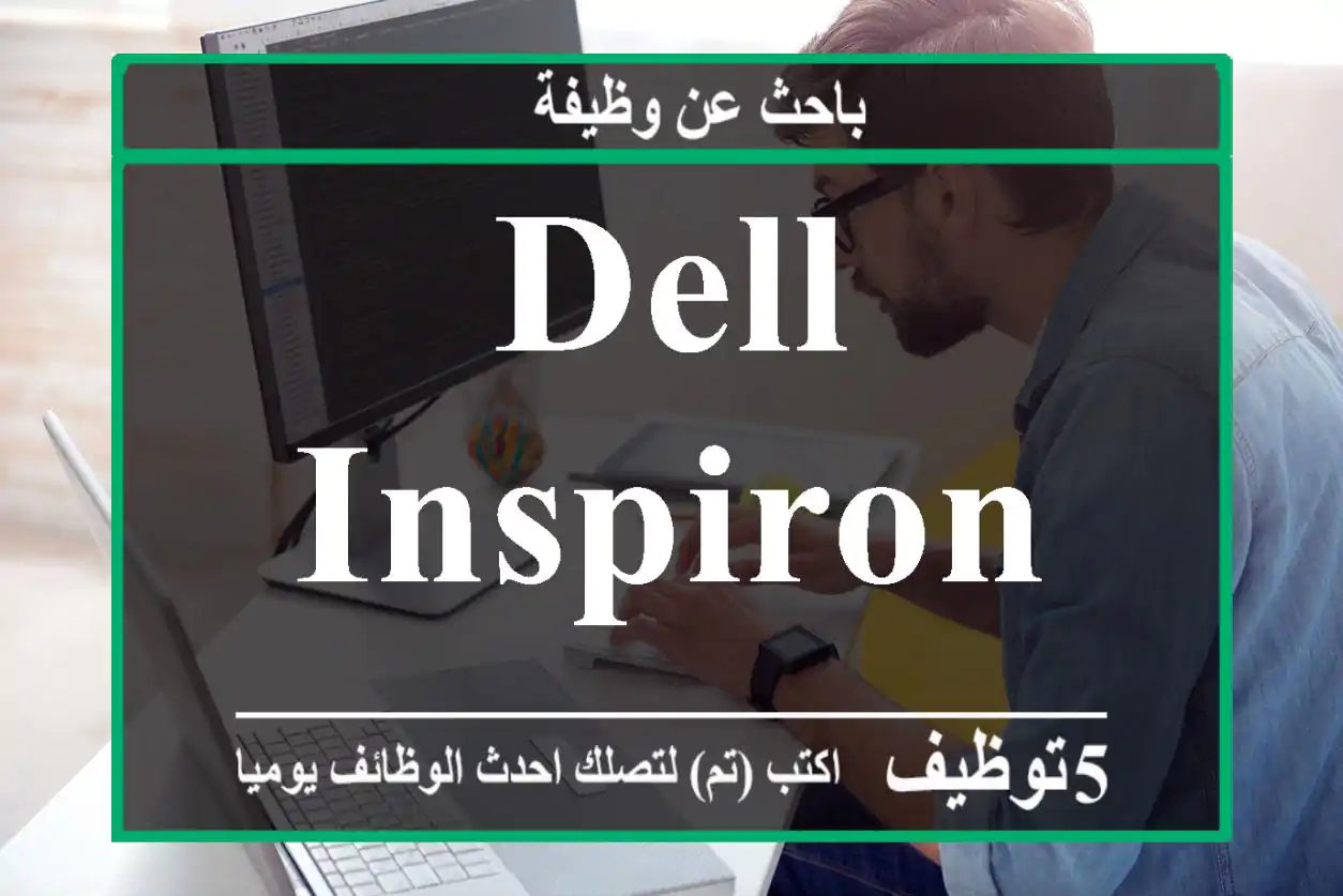 Dell - Inspiron 15.6