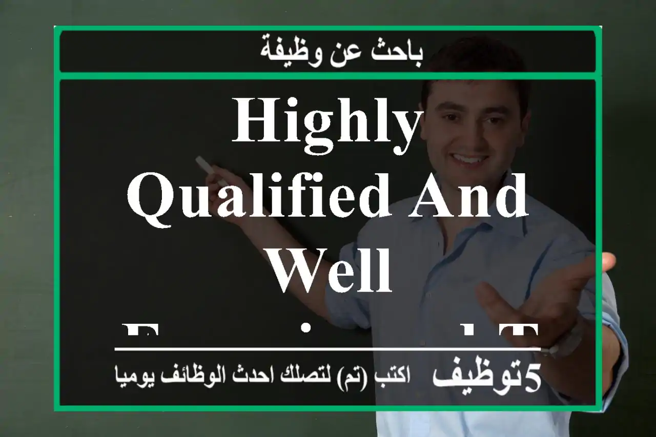 Highly qualified and Well Experienced Teacher Avaialable