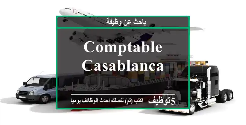 Comptable casablanca
