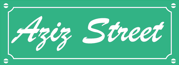 Abdel Aziz Street