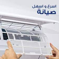 صيانة تكييفات ميراكو يورك فى هليوبوليس ‎‎‎ 01154008110
