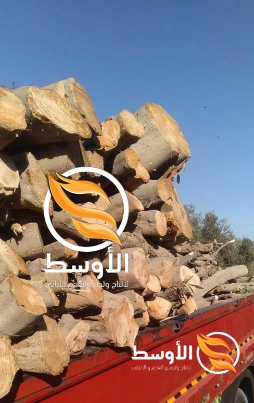 حطب الزيتون مشاوي للتصدير , خشب المشاوي
