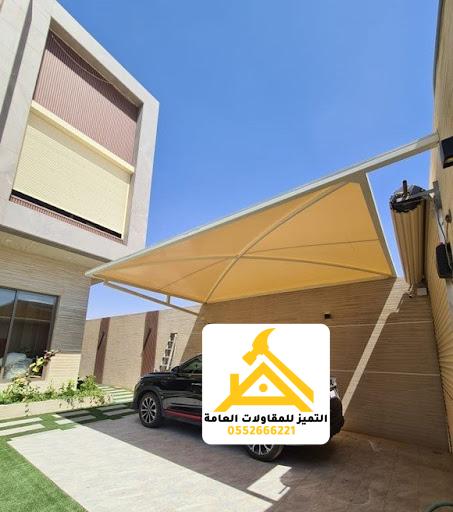 أفضل أنواع المظلات والسواتر في السعودية: دليل شامل 2025