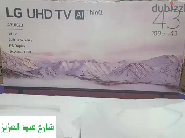 استمتع بتجربة مشاهدة سينمائية مذهلة مع تلفزيون LG...