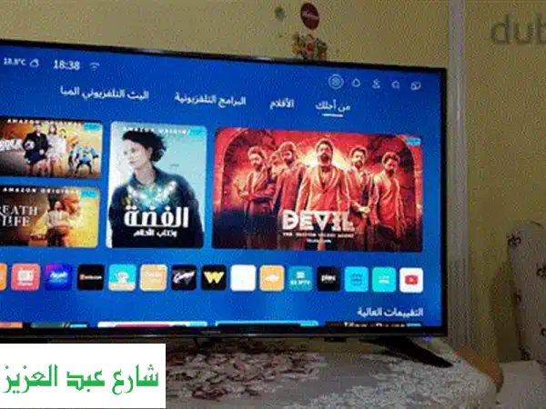 استمتع بتجربة مشاهدة سينمائية مذهلة مع تلفزيون LG 43 بوصة 4K الذكي!