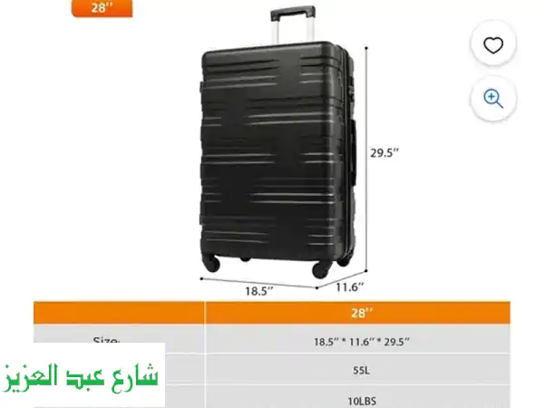 حقيبة سفر مريحة من Merax (مستعملة مرة واحدة!) -...