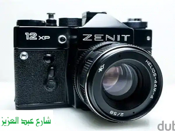 كاميرا زينيث القديمة 12 XP - قطعتان! (مستعملة + جديدة)