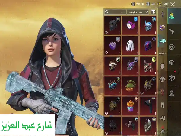 🔥 حساب ببجي مُميز للبيع - اسكنات نادرة وأسلحة...