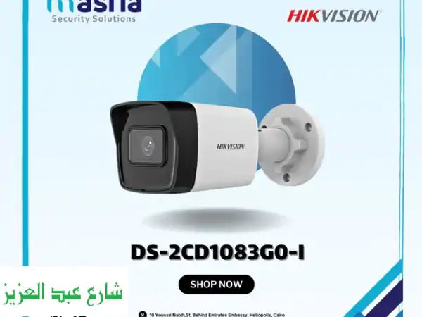 كاميرا مراقبة 4K عالية الوضوح DS-2CD1083G0-I4: جودة لا...