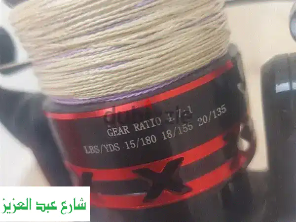 عود صب احترافي + ماكينة معدنية متينة - لأفضل تجربة صيد!