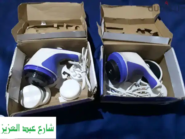 جهازين مساج بحالة ممتازة! استخدما مرتين فقط - فرصة...