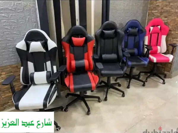 راحة ملكية مع كرسي جيمنج مستورد - تجميع مصري!