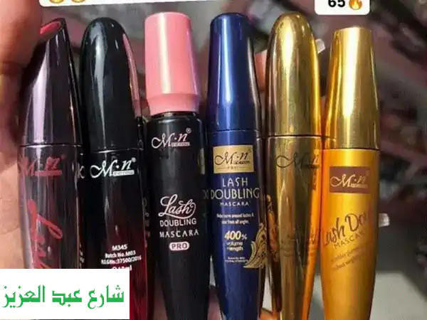 رموشكِ ساحرة مع ماسكارا MN: أفضل الأسعار وأجود الأنواع!