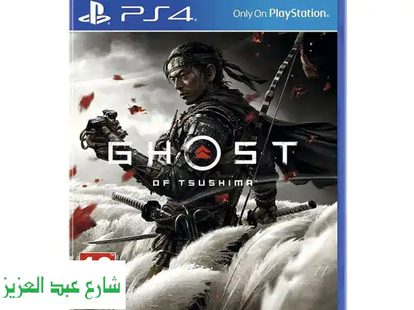 4 ألعاب PS4 مذهلة للبيع!  (ذا لاست أوف أس 2، غوست...