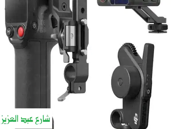 DJI Focus Pro Creator Combo - تركيز سينمائي احترافي، مستعمل...