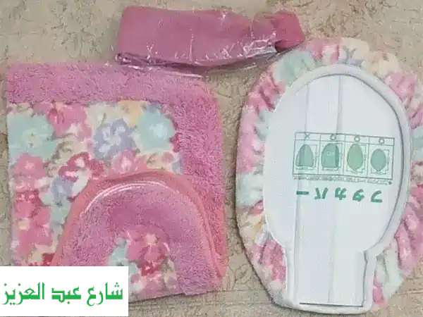 طقم توليت فاخر: تجربة حمام ملكية بلمسة أنيقة