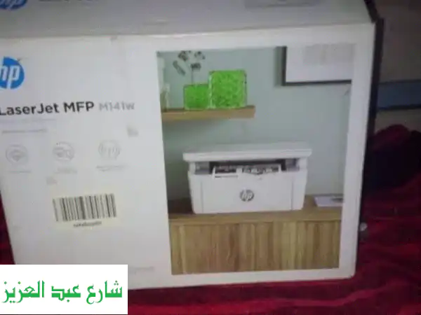 طابعة جديدة كلياً! لم تُستخدم!  بأفضل سعر (في الكرتونة!)