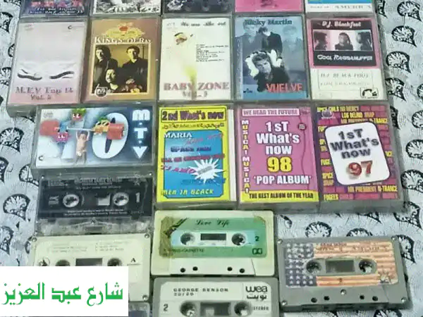 عودة زمن الذكريات!  nostalgic  شرائط كاسيت أجنبية...