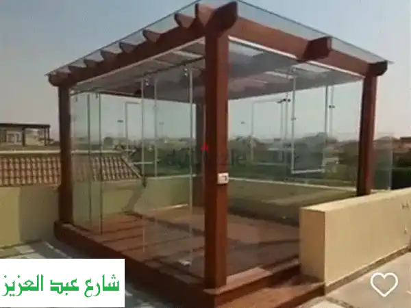 برجولات خشبية وزجاج شفاف: تصميمات فاخرة وأسعار...