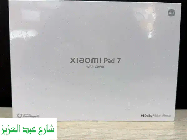 تابلت Xiaomi Mi Pad 7 (8GB+256GB) - عالم من الإمكانيات بين يديك!...