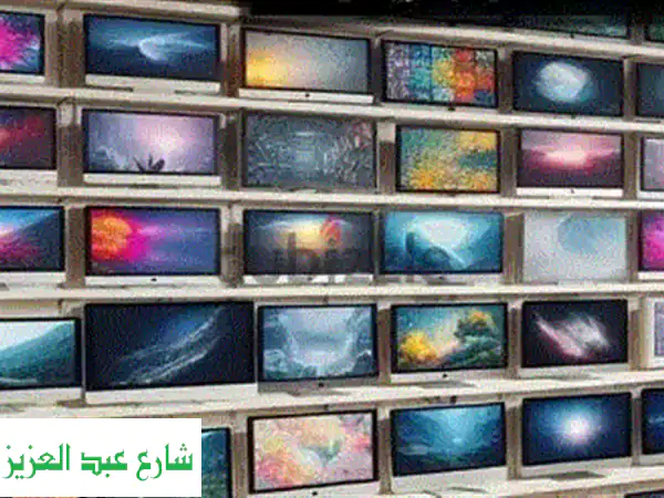 أعلى سعر لشراء شاشتك المستعملة! 💰  تخلص من...