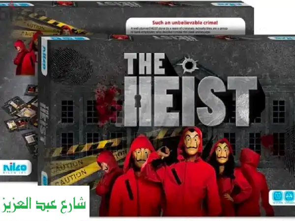 لعبة السرقة الكبرى: ذي هايست - مغامرة مثيرة لـ 2-6 لاعبين!