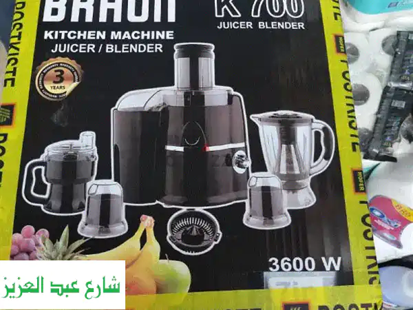 محضّر طعام جديد - خلاط متعدد الاستخدامات بسعر...