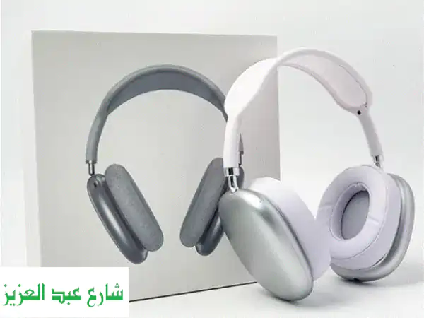 سماعة P9: صوت نقي، راحة فائقة، تجربة استثنائية!