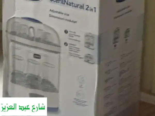 معقم شيكو 2 في 1 ⭐️وارد السعودية - جديد بكرتونه!⭐️...