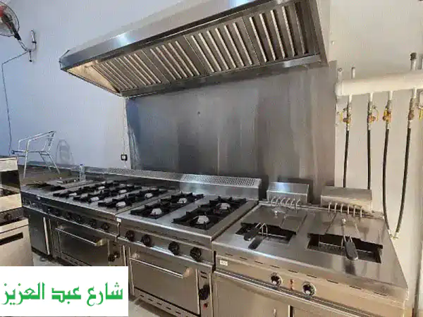 معدات مطاعم وفنادق ومستشفيات - جودة عالية وأسعار مميزة!