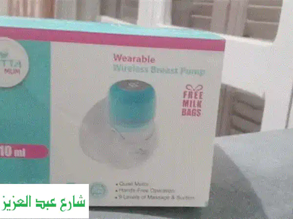 شفط حليب الثدي: حلّ سريع وسهل للاستخدام مرة واحدة فقط