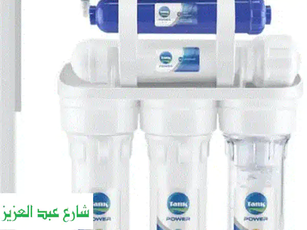 فلتر مياه بريتيش بيركفيلد: مياه نقية، منزل صحي، وراحة بال لا تُقاوَم!