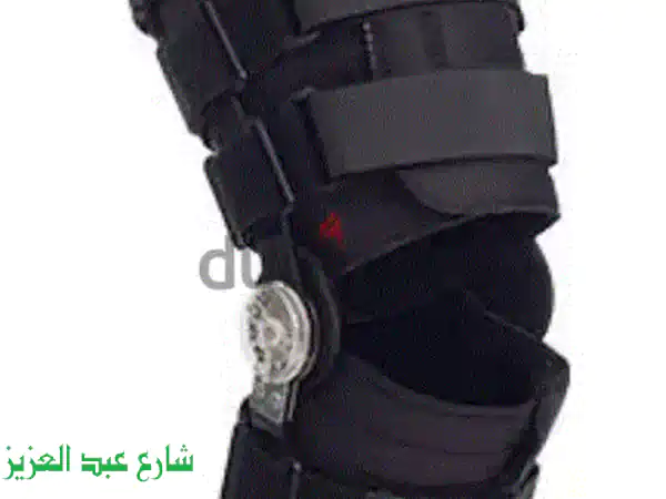 جبيرة ركبة بمفصلات عالية الجودة - راحة فائقة ودعم مثالي!