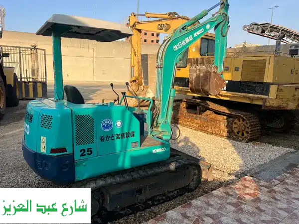 حفار صغير مستورد - حالة ممتازة - فرصة لا تُفوّت!
