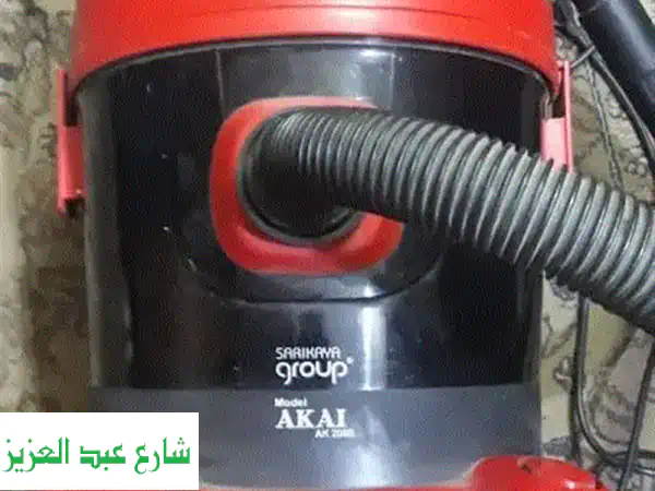 مكنسة أكي 1600 وات - كالجديدة! (٣×١) فرصة لا تُفوّت