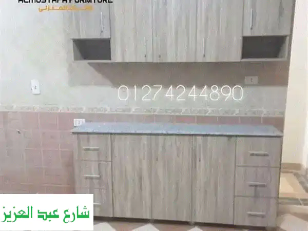 مطابخ مودرن بأفضل سعر في مصر - تصميمات مميزة...