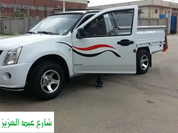 نقل وشحن سريع وآمن بين المحافظات | سيارات ربع...
