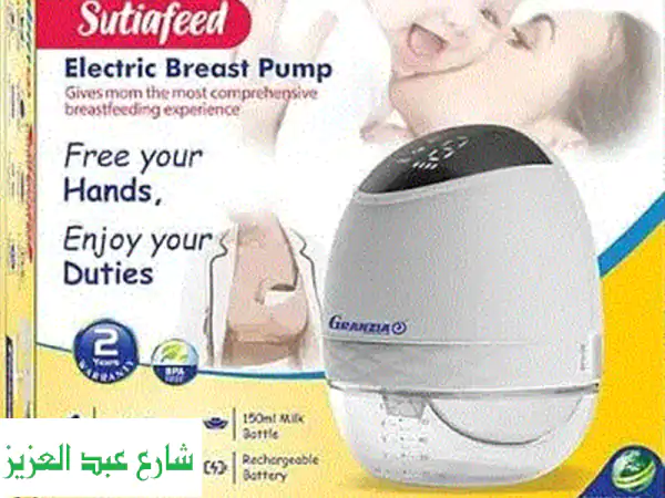 شفاط حليب جرانزيا - جديد، استخدام أقل من شهر!...