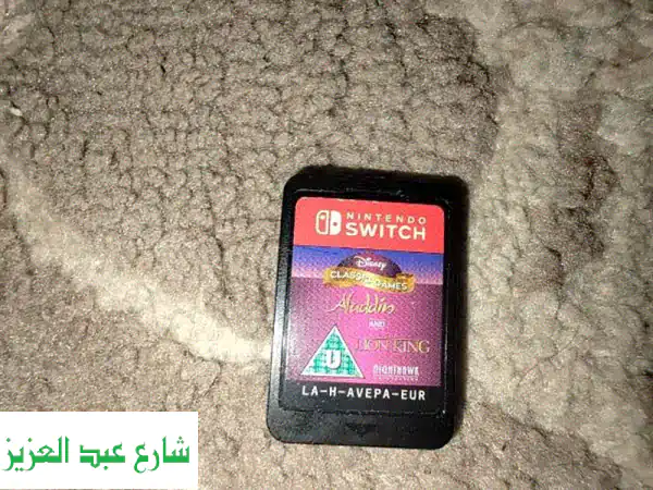 عرض حصري! ننتندو سويتش مع علاء الدين وملك الأسد بسعر...