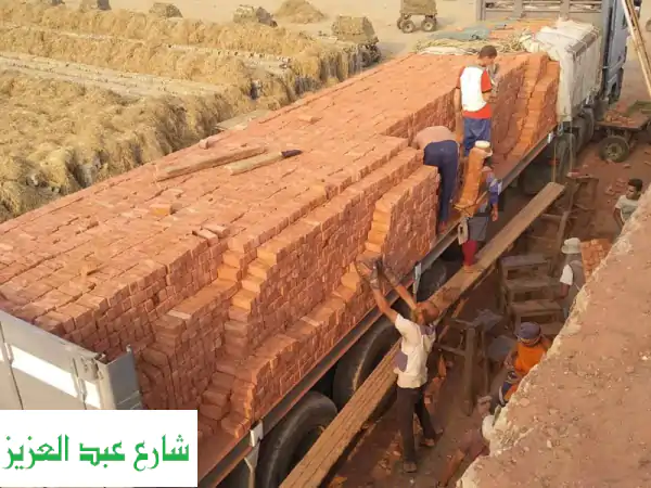  توصيل سريع وآمن للطوب في جميع أنحاء مصر | العمار مصر