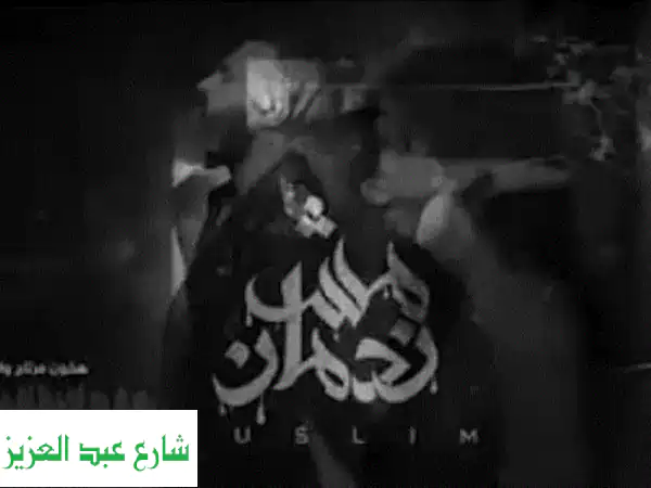 احتفالات لا تُنسى في بني سويف الوسطى | مهرجانات...