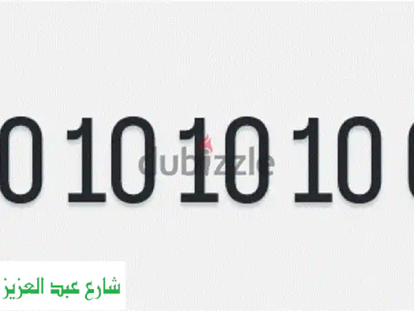 رقم فودافون VIP مميز - 01010101065 - فرصة ذهبية!