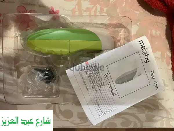 شفاطة أنف كهربائية للرضع - مستعملة بحالة ممتازة + قطعة غيار جديدة!