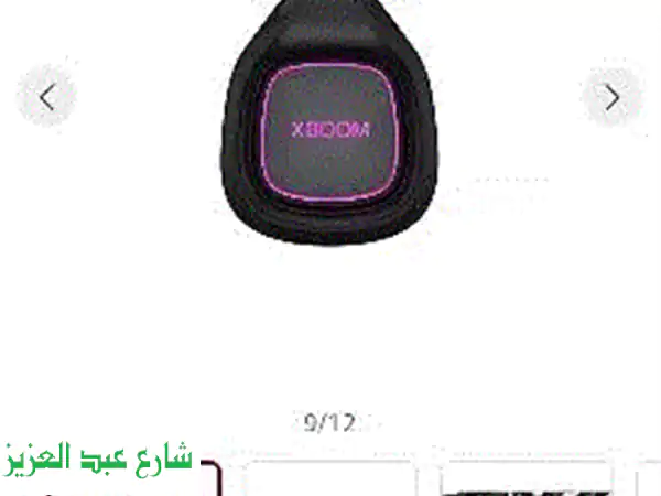 LGXBOOM XG9: مكبر صوت منزلي عملاق بقوة 120 واط! 🔊 مقاوم للماء والغبار 😎