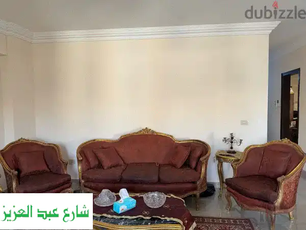 صالون مذهب فاخر:  راحة ملكية في منزلك!