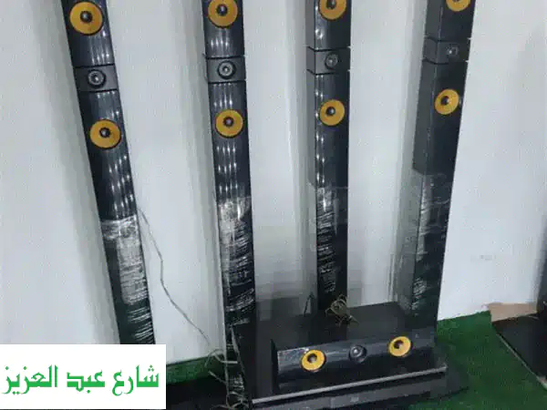 تجربة سينمائية لا تُنسى مع مسرح LG HOME THEATER BH9530 9.1 قناة! ✨