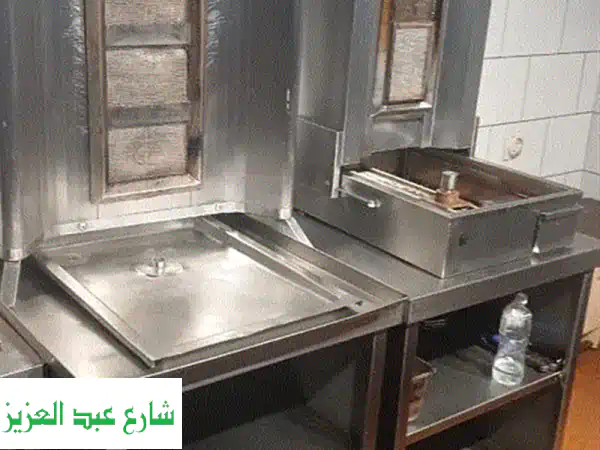 معدات مطعم شاورما كاملة للبيع - بحالة ممتازة! (دمنهور)