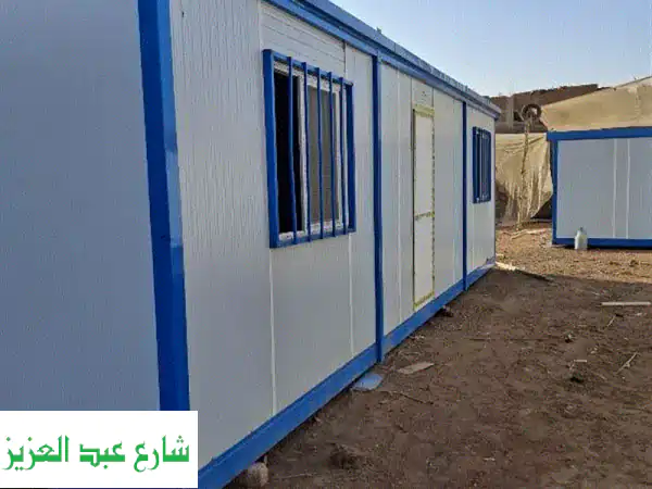 كرفان فاخر ٣×٩ متر - غرفتين، حمام، مطبخ!  🏡