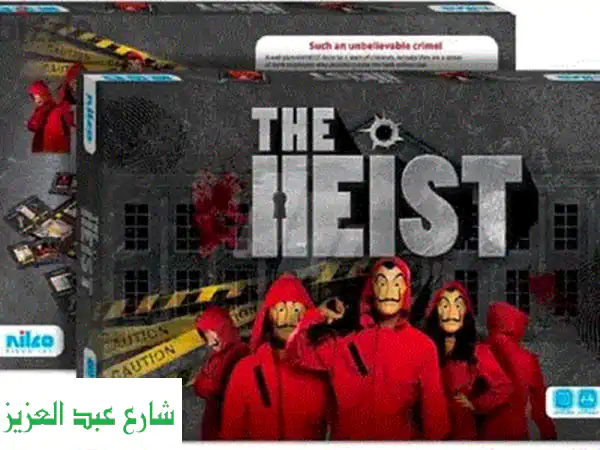 كرنفال المرح: العاب جماعية ممتعة مع الأهل والأصدقاء!