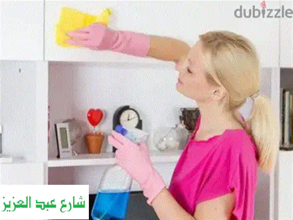 جليسة أطفال موثوقة وخبرة 10 سنوات - أمانة ورحمة لأطفالك